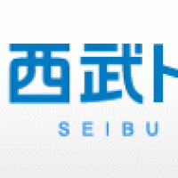 SEIBU TRAVELのロゴです
