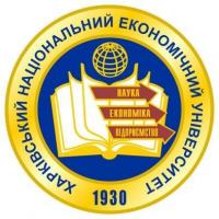 Kharkiv National University of Economicsのロゴです