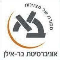 Bar-Ilan Universityのロゴです
