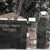 Ethiraj College for Womenのロゴです