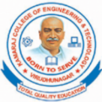 Kamaraj College of Engineering and Technologyのロゴです