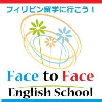 Face to Face English Schoolのロゴです