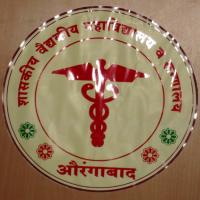 Government Medical College & Hospitallang-mrのロゴです