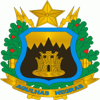 Academia Militar das Agulhas Negrasのロゴです