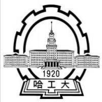 哈尔滨理工大学のロゴです