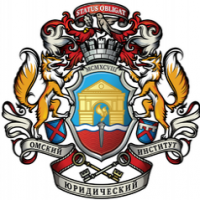 Омский юридический институтのロゴです