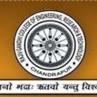 Rajiv Gandhi College of Engineering, Research and Technology, Chandrapurのロゴです