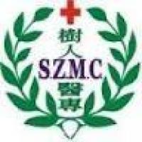 Shu Zen College of Medicine & Managementのロゴです