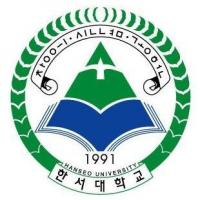 Hanseo Universityのロゴです