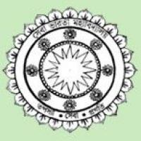 Seva Bharati Mahavidyalayaのロゴです