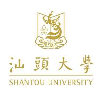 Shantou Universityのロゴです