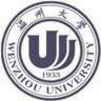 Wenzhou Universityのロゴです