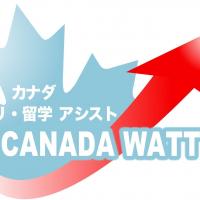 CANADA WATTのロゴです