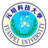 Yuan Pei Institute of Science & Technologyのロゴです