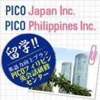 PICOフィリピン英会話研修センターのロゴです