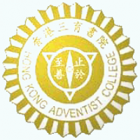 香港三育書院のロゴです