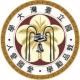 国立台湾大学のロゴです