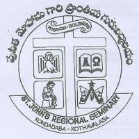 St. John's Regional Seminary, Kondadaba (Philosophate)のロゴです