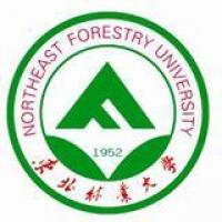 東北林業大学のロゴです