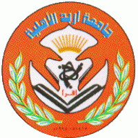 Irbid National Universityのロゴです