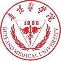 Guiyang Medical Universityのロゴです