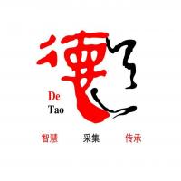 Beijing De Tao Masters Academyのロゴです