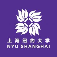 ニューヨーク大学上海校のロゴです
