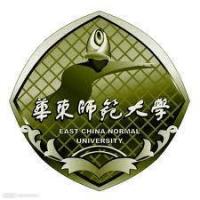 East China Normal Universityのロゴです