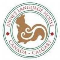 ANNE'S Language Houseのロゴです