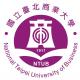 国立台北商業大学のロゴです