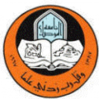 University of Mosulのロゴです