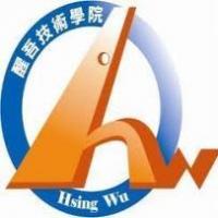 Hsing Wu University of Science and Technologyのロゴです