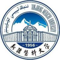 Xinjiang Medical Universityのロゴです