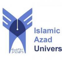 Islamic Azad University of Karajのロゴです