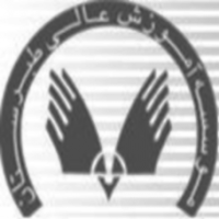 Tabarestan Higher Education Institutionのロゴです