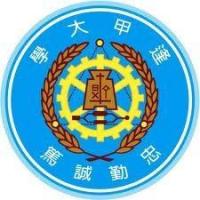 Feng-Chia Universityのロゴです