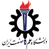イラン科学技術大学のロゴです