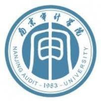 Nanjing Audit Universityのロゴです