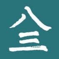 Emperor's College of Traditional Oriental Medicineのロゴです