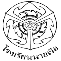 Royal Thai Naval Academyのロゴです