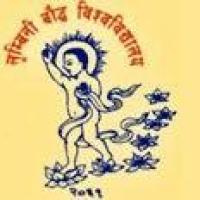 Lumbini Bauddha Universityのロゴです