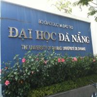 Đại học Đà Nẵngのロゴです