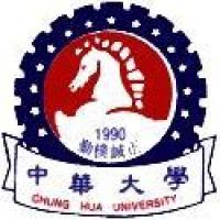 Chung Hua Universityのロゴです