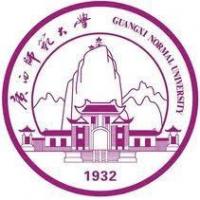 Guangxi Normal Universityのロゴです