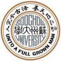 Soochow Universityのロゴです