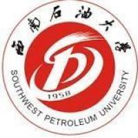 西南石油大学のロゴです