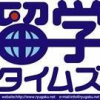 RYUGAKU TIMESのロゴです
