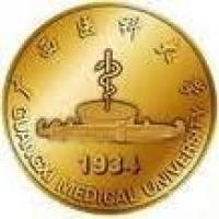 Guangxi Medical Universityのロゴです