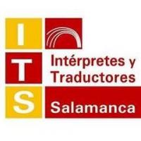 ITS Salamanca Escuela de Español y Traducciónのロゴです