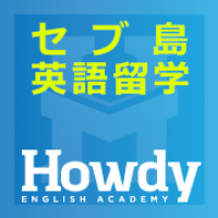Howdy English Academyのロゴです